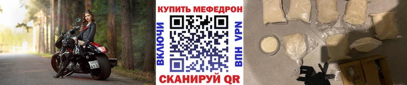 Наркотические вещества Бокситогорск гидра онион Codein Cocaine Меф мяу мяу Конопля Гашиш