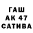 АМФЕТАМИН 98% TIK TIH