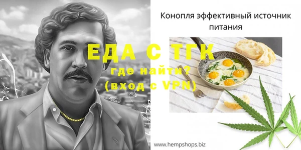 spice Алексеевка