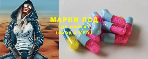 spice Алексеевка