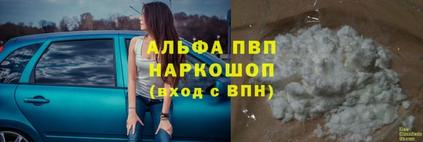 spice Алексеевка