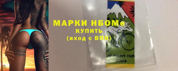 амфетамин Алзамай