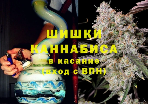 амфетамин Алексин