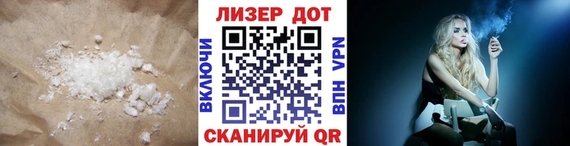 хочу наркоту  Бокситогорск  Лсд 25 экстази кислота 
