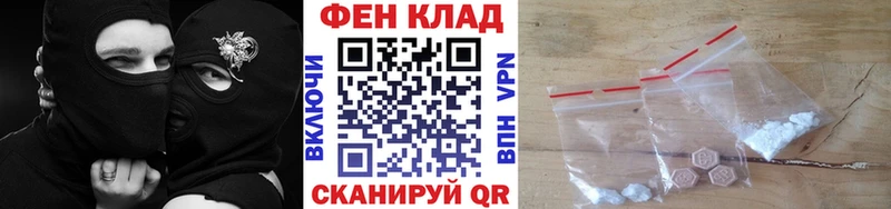 Метамфетамин Methamphetamine  купить  цена  Бокситогорск 