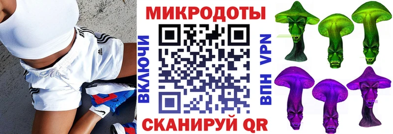 Галлюциногенные грибы прущие грибы  купить  сайты  мега ссылка  Бокситогорск 